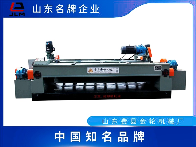 260數(shù)控?zé)o卡旋切機