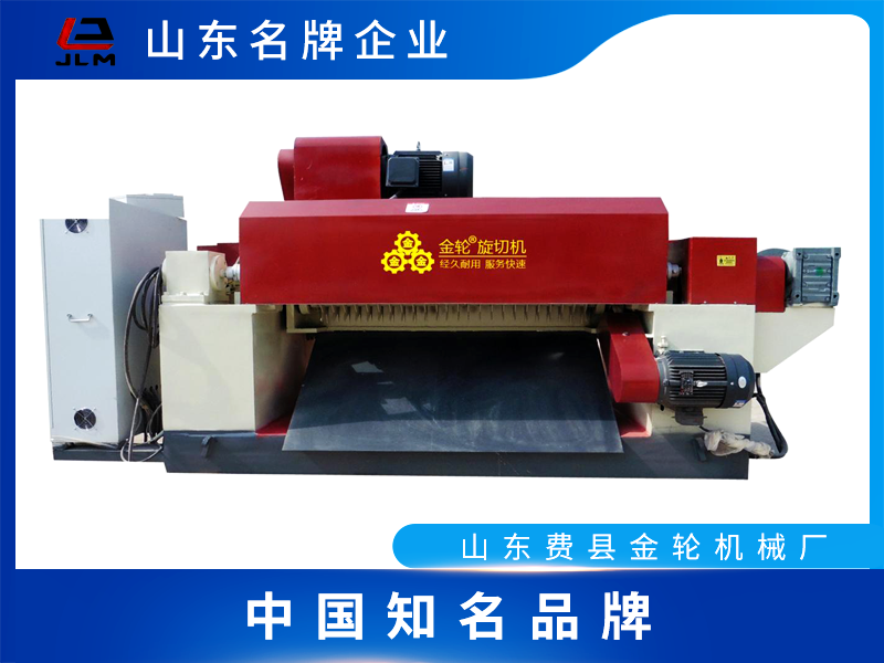 四尺木材專用/OSB歐松板專用機器